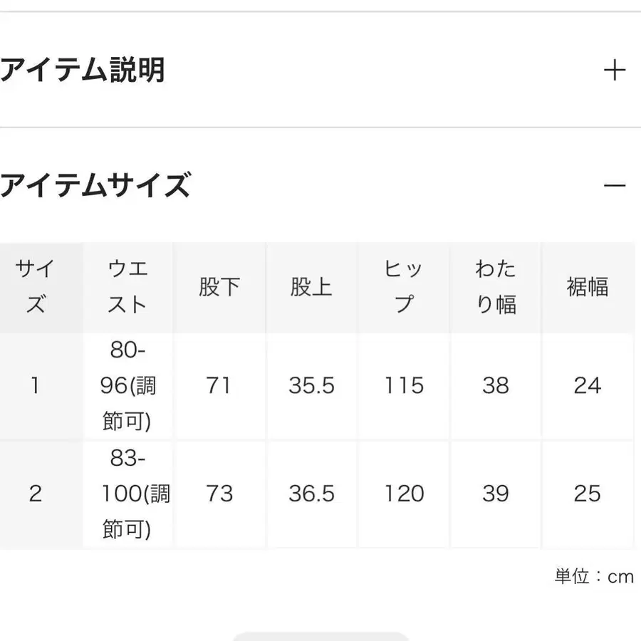 3번째 상품 이미지