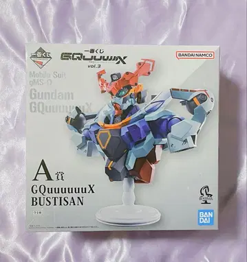제일복권 기동전사 Gundam GQuuuuuuX (지크 액스) vol.3
