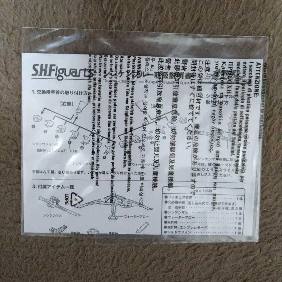 4번째 상품 이미지