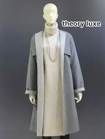 테리 럭스 더블 페이스 노카라 코트 울 코트 롱