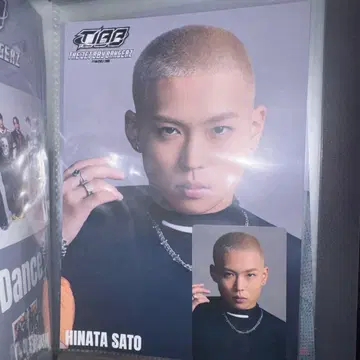 사토 요 타워 레코드 플라이어 트레이딩 카드 세트