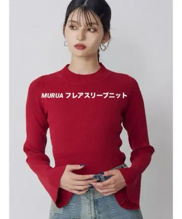 MURUA 플레어 슬리브 니트
