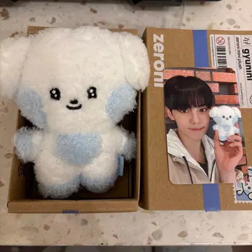 ZEROBASEONE zeroni 규니니 봉제 인형