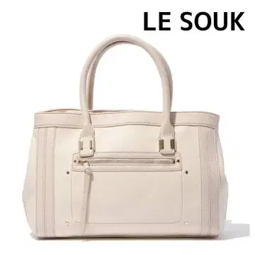 새상품 루스쿠 2way 토트백 A4 수납 가능 여행 가방 대용량