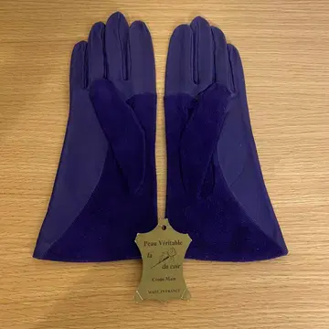 [ 미사용 ] 천연 가죽 스웨이드 원단 장갑 보라색