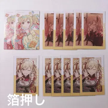 프로세카 에피카 24B BD 벌스데이 금박 텐마 사키