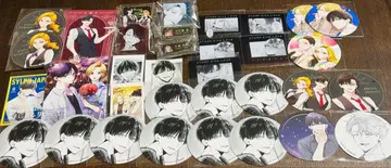 짓밟거나, 차거나, 사랑하거나 콜라보 카페 배지 코스터 이오리 야스시