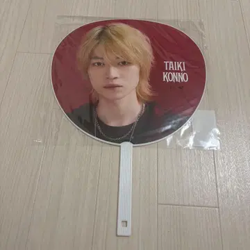 B&ZAI 콘노 타이키 부채