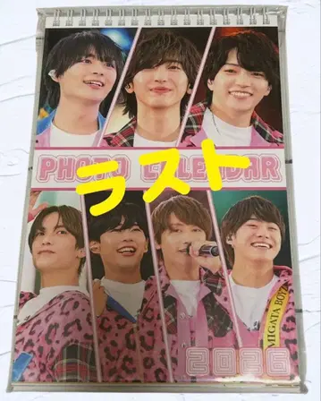 탁상 달력 2026 (나니와단시)