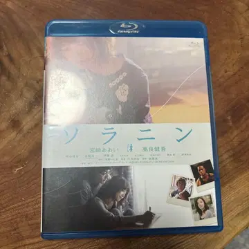 소라닌 Blu-ray