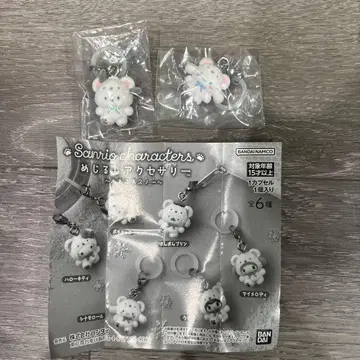 산리오 포근포근 스노우 메지루시 액세서리