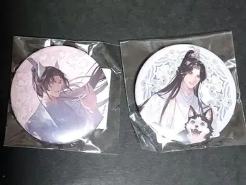 이하 제비뽑기당 캔뱃지 2개 세트 2