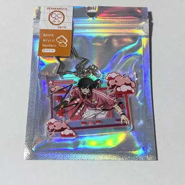 사카모토 데이즈 데코라팝 아크릴 키링 나구모