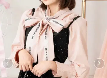 apres jour 로고 리본 보타이 블라우스