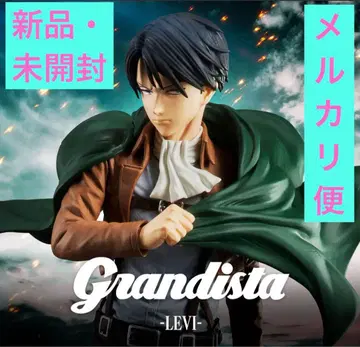 진격의 거인 Grandista 리바이 피규어