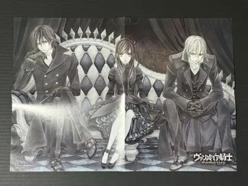 새상품 뱀파이어 기사 memories A3 포스터