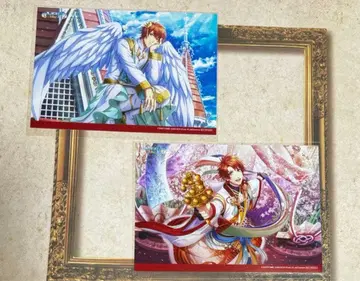 우타프리 샤니라이 혜택 브로마이드 오토야