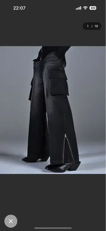 [ ADRER ] 엑스트라 퀄리티 디포메이션 플레어 카고 팬츠