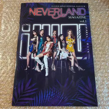 idle (G)I-DLE 공식 일본 한정판 팬북 매거진 vol.1