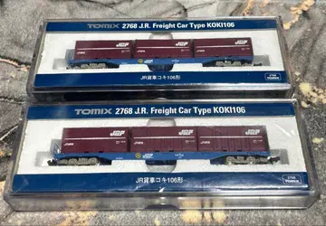 48 TOMIX 2768 JR 화차 코키 106형 2개 세트