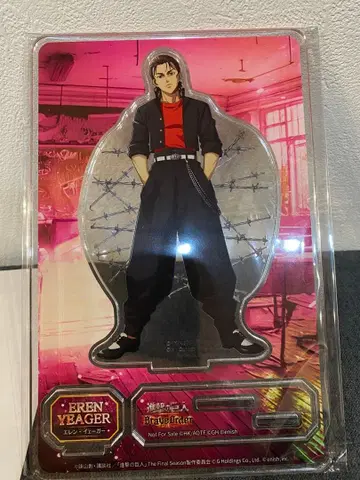 진격의 거인 브레오다 엘렌 예거 아크릴 스탠드