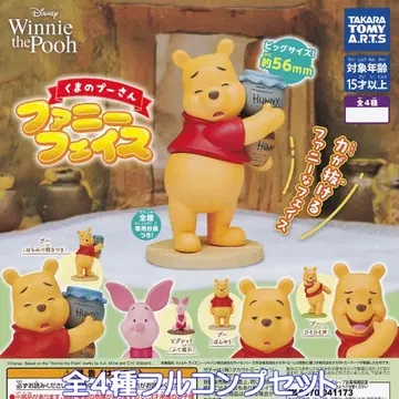 곰돌이 푸 퍼니 페이스 타카라토미아츠 [전 4종 풀 컴프 세트]