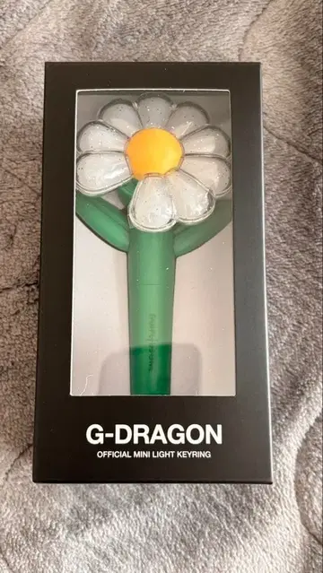 [ 새상품 ] 지드래곤 지용 미니 응원봉 키링