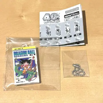 드래곤볼 코믹스 참 1권