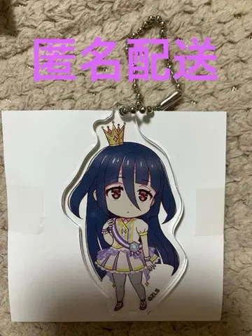 야마다 타에 돈키 아크릴 키링 좀비랜드 사가