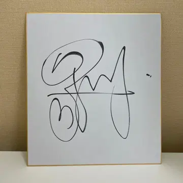 여자 프로 골프 JLPGA 카사 릿코 프로 친필 사인 색지