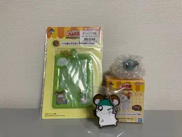 햄 제일복권 카부루군 세트 H상 I상 K상