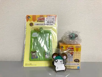 햄 제일복권 카부루군 세트 H상 I상 K상