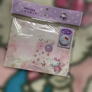 헤이세이 레트로 헬로키티 엔젤키티 레터 세트 배치 포함 레어