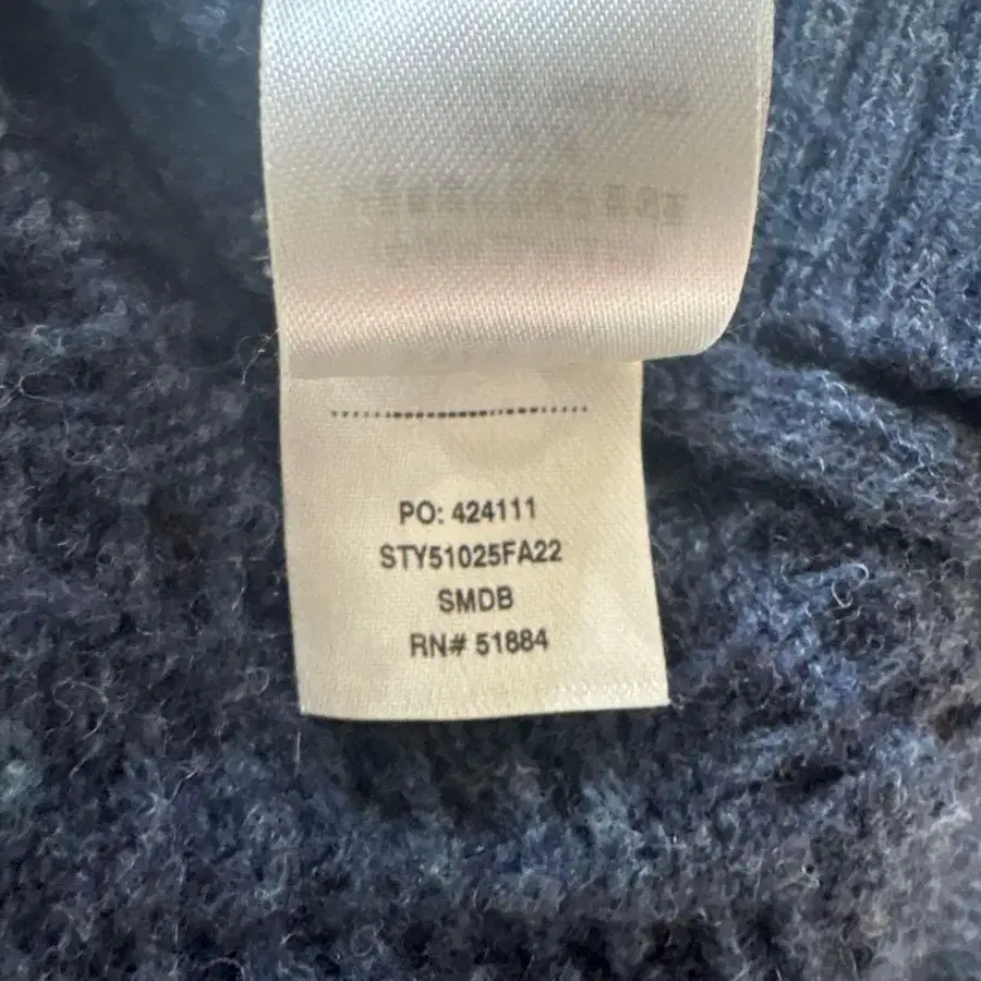 11번째 상품 이미지