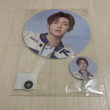 ZEROBASEONE 장하오 부채