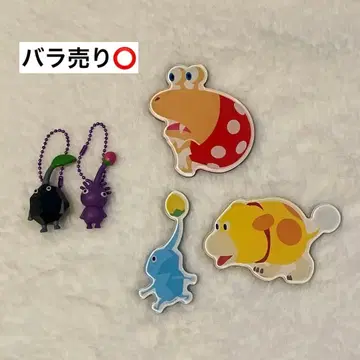 피크민 캐릭터 마그넷 키링 구미 마그넷