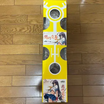 volks 돌피드림 일기당천 관우운장