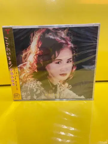 나카지마 미유키 여기에 있어 [일반ver] 2CD