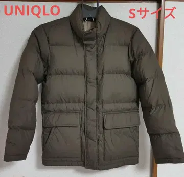 UNIQLO 프리미엄 다운 자켓