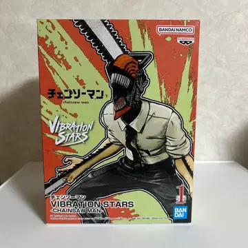 VIBRATION STARS 체인소 맨 피규어