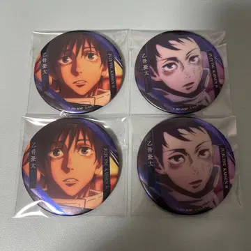 주술회전 주술회전0 명장면 캔뱃지 옷코츠 유타