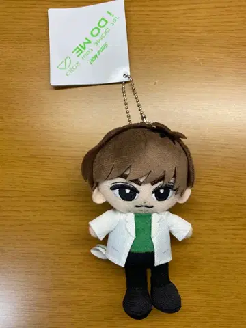 SnowMan 아베 료헤이 스노치루 치루 봉제 인형