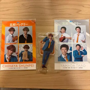 무대 망각 배터리 아크릴 스탠드 치하야 외 묶음 판매