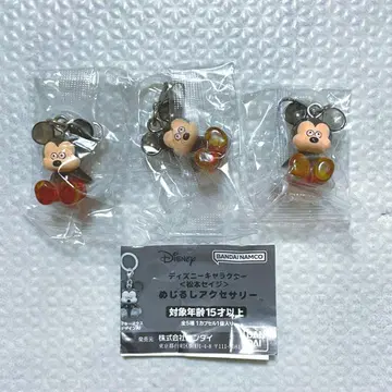 디즈니 캐릭터 마츠모토 세이지 메지루시 액세서리 세미 컴프 가챠