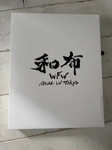 와후 WFW 화이트 티셔츠