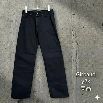 마리떼 프랑소와 저르보 블랙 데님 30