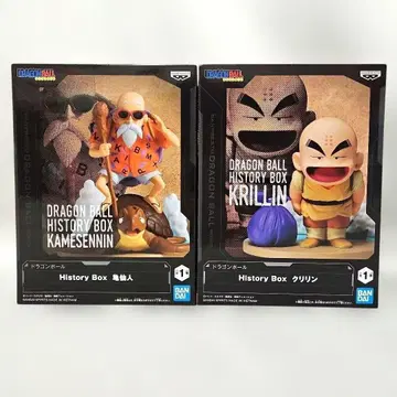 드래곤볼 히스토리 박스 무천도사 크리링 2개 세트