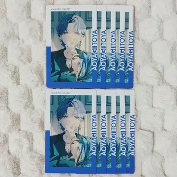 프로세카 아오야기 토우야 24C 에피카 특훈 후