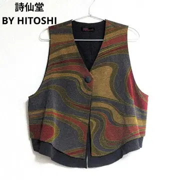 0416 시선당 BYHITOSHI 수제 염색 크레이프 원단 베스트