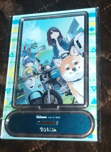 유루캠 18 멜론북스 한정판 아크릴 스탠드 미개봉 새상품